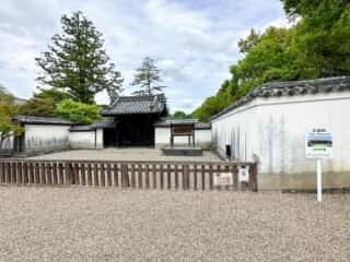 正倉院