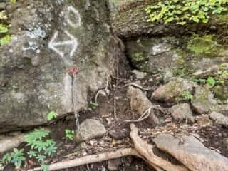妙義山 登山道 鎖場