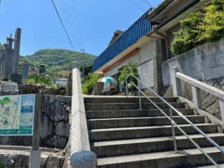 四国八十八ヶ所霊場 第73番札所 出釈迦寺