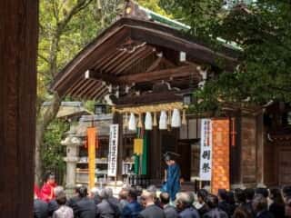 伊弉諾神宮　例祭