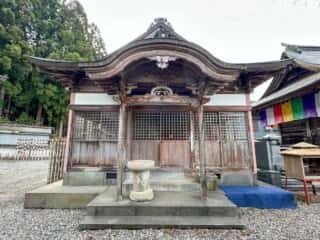 四国八十八ヶ所霊場 第37番札所 岩本寺