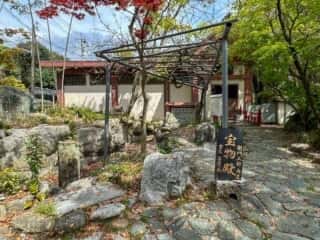 四国八十八ヶ所霊場 第51番札所 石手寺