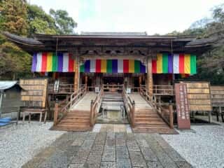 四国八十八ヶ所霊場 第31番札所 竹林寺