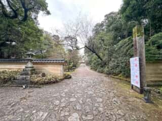 四国八十八ヶ所霊場 第31番札所 竹林寺