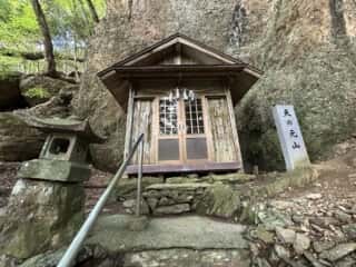 天岩戸立岩神社