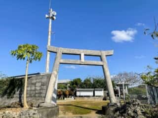 沖永良部島 下城世之主神社
