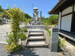 四国八十八ヶ所霊場 第73番札所 出釈迦寺
