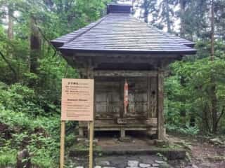 出羽三山 子守神社