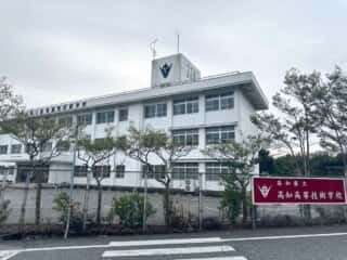 四国八十八ヶ所霊場 第31番札所 竹林寺～第32番札所 禅師峰寺