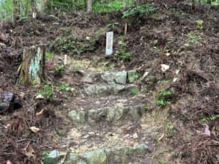 四国八十八ヶ所霊場 第11番札所 藤井寺〜第12番札所 焼山寺