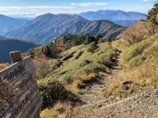 剣山登山道