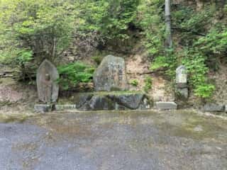 四国八十八ヶ所霊場 第57番札所 栄福寺〜第58番札所 仙遊寺