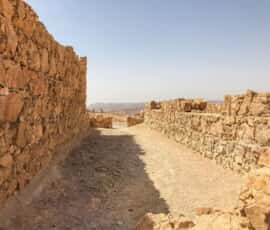 masada