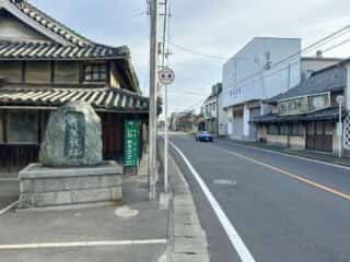 四国八十八ヶ所霊場 第53番札所 円明寺〜第54番札所 延命寺