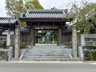 四国八十八ヶ所霊場 第13番札所 大日寺