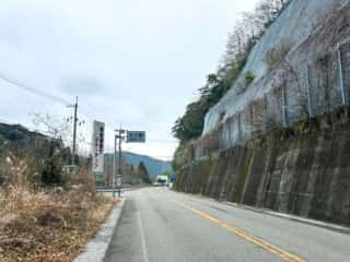 四国八十八ヶ所霊場 第36番札所 青龍寺～第37番札所 岩本寺