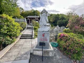 四国八十八ヶ所霊場 第78番札所 郷照寺