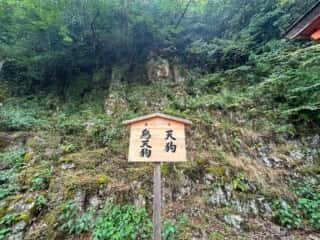 金刀比羅宮