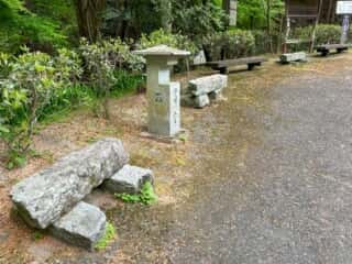 四国八十八ヶ所霊場 第57番札所 栄福寺〜第58番札所 仙遊寺