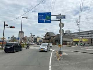 四国八十八ヶ所霊場 第54番札所 延命寺〜第55番札所 南光坊
