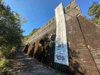 四国八十八ヶ所 20番札所 鶴林寺〜21番札所 太龍寺