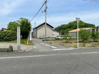 四国八十八ヶ所霊場 第61番札所 香園寺〜第62番札所 宝寿寺