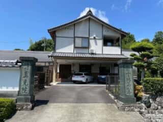四国八十八ヶ所霊場 第8番札所 熊谷寺