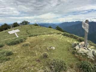 赤帽子山・中尾山