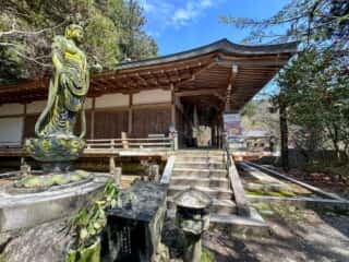 四国八十八ヶ所霊場 第44番札所 大寶寺