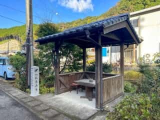 四国八十八ヶ所霊場 第23番札所 薬王寺〜第24番 最御崎寺