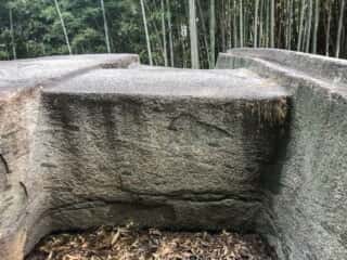 益田岩船　上部