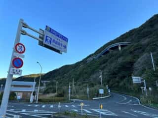 四国八十八ヶ所霊場 第24番札所 最御崎寺〜第25番札所 津照寺