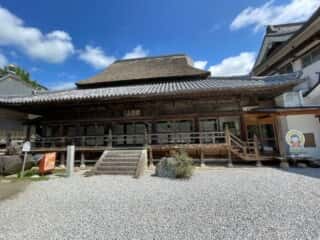 四国八十八ヶ所霊場 第6番札所 安楽寺