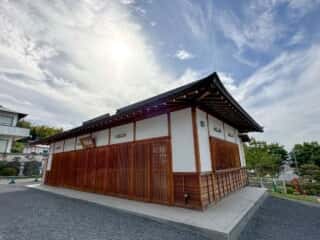 四国八十八ヶ所霊場 第78番札所 郷照寺