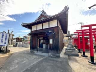 四国八十八ヶ所霊場 第77番札所 道隆寺