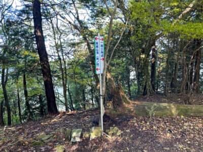 高越山