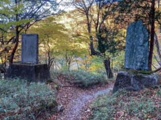 剣山登山道