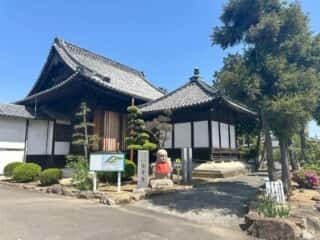 四国八十八ヶ所霊場 第76番札所 金倉寺