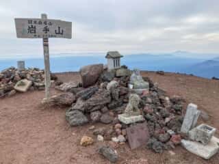 岩手山 山頂