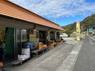 四国八十八ヶ所霊場 第26番札所 金剛頂寺〜第27番札所 神峯寺