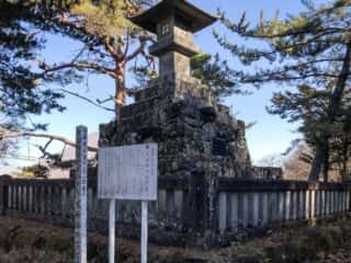 榛名山