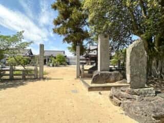 四国八十八ヶ所霊場 第76番札所 金倉寺