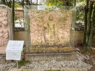 四国八十八ヶ所霊場 第51番札所 石手寺