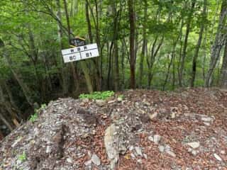 矢筈山・石堂山