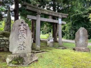 大石神社（青森）の鳥居