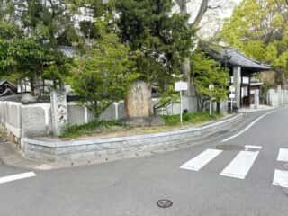 四国八十八ヶ所霊場 第53番札所 円明寺〜第54番札所 延命寺