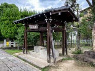 大酒神社　手水舎