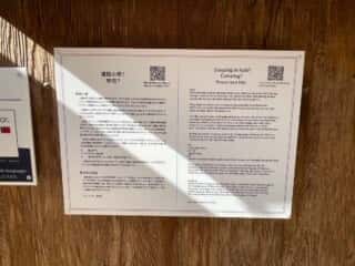 四国八十八ヶ所霊場 第4番札所 大日寺