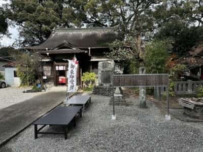 大御和神社