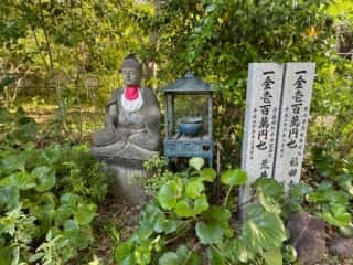 四国八十八ヶ所霊場 第86番札所 志度寺